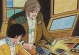 Мультфильм Грязная Парочка / Dirty Pair (1985) - cцена 2
