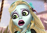 Мультфильм Школа Монстров: Большой Кошмарный риф / Monster High: Great Scarrier Reef (2016) - cцена 1