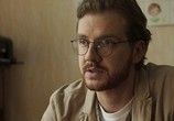 Сериал Новенький (2020) - cцена 3