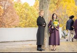 Сериал Ха-ру, которого я встретила случайно / Eojjeoda balgyeonhan haru (2019) - cцена 2