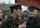 Сериал Сучьи войны (2014) - cцена 3