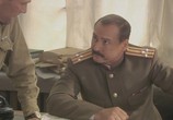 Сериал Смерть шпионам (2007) - cцена 1