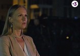 Сериал Иные (2015) - cцена 3