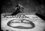 Сцена из фильма 1984 / 1984 (1956) 1984 сцена 17
