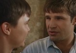 Сериал Узнай меня, если сможешь (2014) - cцена 1