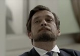Сериал Господа-товарищи (2014) - cцена 2