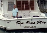 Сериал Клан Сопрано / The Sopranos (1999) - cцена 4