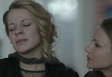Сериал Садовое кольцо (2018) - cцена 2