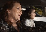 Сериал Щурящиеся / Squinters (2018) - cцена 1