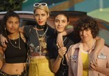 Сериал Неудержимый / Desenfrenadas (2020) - cцена 2