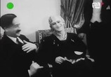 Фильм Ромео и Юлия / Romeo i Julcia (1933) - cцена 1