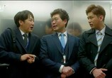 Сериал Госпожа Темперамент и Нам Джон-ги / Wookssinamjunggi (2016) - cцена 1