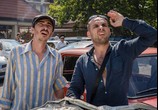 Фильм Непосредственно Каха! (2020) - cцена 1