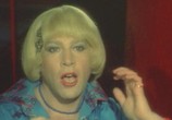 Фильм Извините, Вы нормальны? / Scusi, lei è normale? (1979) - cцена 4