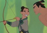 Мультфильм Мулан / Mulan (1998) - cцена 2