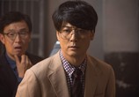 Сериал Голый режиссёр / Zenra Kantoku (2019) - cцена 1