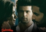Сериал Откровенность / Bebaakee (2020) - cцена 3