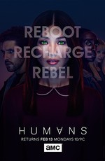 Люди / Humans (2015)