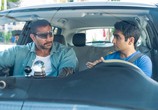 Фильм Али, рули! / Stuber (2019) - cцена 1