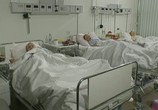 Сериал Подари мне жизнь (2003) - cцена 2