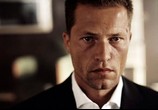 Фильм Босиком по мостовой / Barfuss (2005) - cцена 9