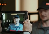 Сериал Никонов и Ко (2015) - cцена 8