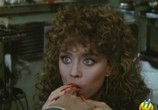 Фильм Секс – и охотно / Sesso E Volentieri (1982) - cцена 4