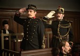 Фильм Офицер и шпион / J'accuse (2020) - cцена 4
