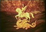 Мультфильм И было хорошо... (1990) - cцена 1