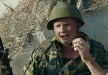 Сериал Невеста (2013) - cцена 6