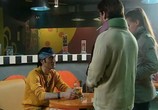 Фильм Заповедник страха (2008) - cцена 2