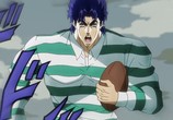 Мультфильм Невероятные приключения ДжоДжо / JoJo no Kimyou na Bouken (2012) - cцена 9