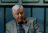 Сериал Что сказал покойник (1999) - cцена 1