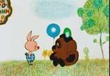 Мультфильм Винни-Пух и все, все, все (1969) - cцена 3