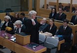 Сериал Викторина / Quiz (2020) - cцена 1