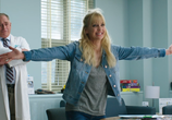 Фильм За бортом / Overboard (2018) - cцена 3