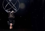 Фильм Ампир V / Empire V (2022) - cцена 2