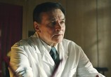 Сериал Одна жизнь на двоих (2018) - cцена 4