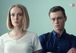 Фильм Женская версия. Ваше время и стекло (2019) - cцена 6