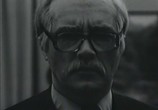 Сериал Рожденная революцией (1974) - cцена 5