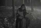 Фильм Бубен Верхнего мира (2020) - cцена 2