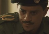 Сериал Дом Саддама / House of Saddam (2008) - cцена 1