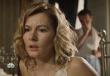 Сериал Казнить нельзя помиловать (2017) - cцена 1