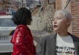 Фильм Насущные проблемы / Jazzy Misfits (2019) - cцена 5