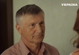 Сериал Между любовью и ненавистью (2016) - cцена 6