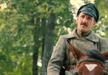 Сериал Ростов (2019) - cцена 1