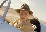 Фильм Авиатор / The Aviator (2005) - cцена 8