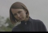 Фильм Керту / Kertu (2013) - cцена 1