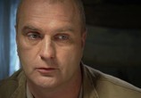 Сериал Дом у большой реки (2010) - cцена 3