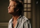 Сериал Проспект Бразилии / Avenida Brasil (2013) - cцена 3